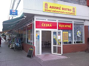 Zařízení „Asijské bistro“ Zařízení „Asijské bistro“
