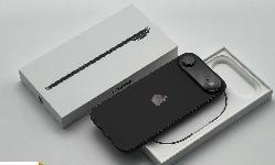 Klikni pro větší obrázek (otevře se v novém okně)